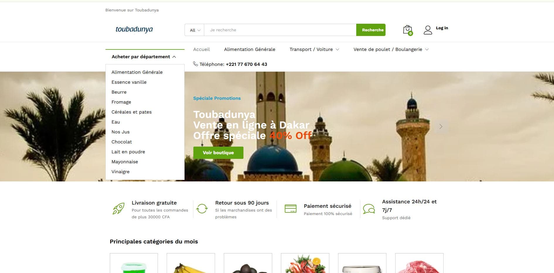 Boutique en ligne